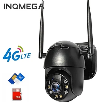 3G / 4G IP уличная камера видеонаблюдения INQMEGA ST-393-2M-4G водонепроницаемая с двухсторонним аудио, 4x цифровым зумом и слотом для SIM-карты