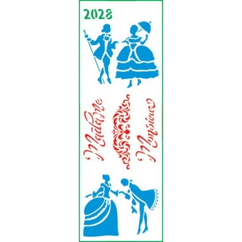 Трафарет багаторазовий Лавка художника Гавот (2028)