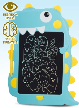 Детский планшет для рисования Writting Board Dino Бирюзовый интерактивный графический развивающий для записей с экраном