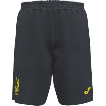 Шорти Joma збірної України сірі S AT102369B150