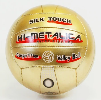 М'яч волейбольний HI METALICA