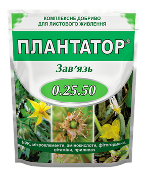 Добриво комплексне кристалічне водорозчинне 0.25.50 Плантатор 1кг