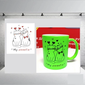 Чашка на День Валентина "My swettie " зелений неон + коробка