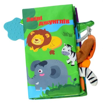 М'яка книжка-прорізувач Limo Toy HB 0016 22 см Звірі джунглів