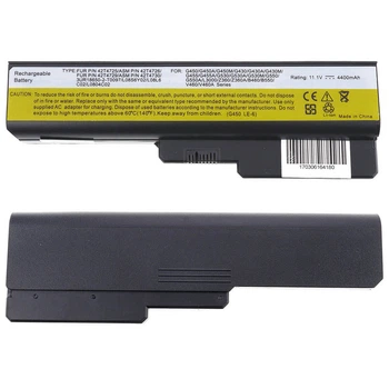 Аккумуляторная батарея для ноутбука Lenovo 3000 G550 (42T4585) ( 86794 )