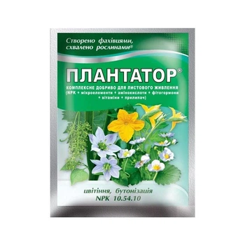 Добриво Плантатор 10-54-10 Цвітіння 25 г Rost (01534)