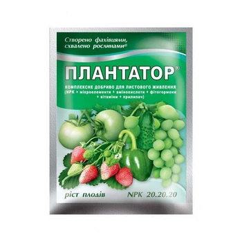 Плантатор 20-20-20 Зростання плодів 25 г Rost (01535)
