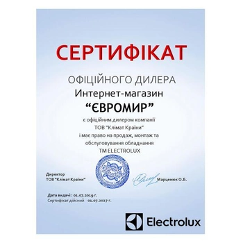 Нагревательный мат Electrolux EEM 2-150 2 м / 1.0 м²/ 150 Вт