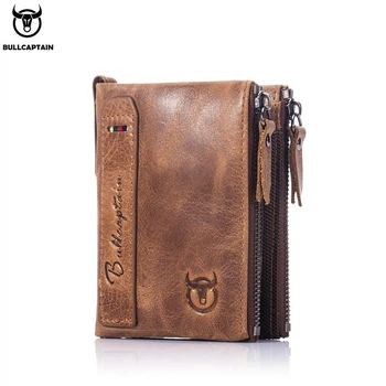 Кожаный мужской кошелек- портмоне "BULLCAPTAIN" QB06 BROWN Genuine Leather