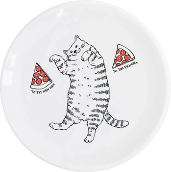 Тарелка обеденная Orner "Кот с пиццей" круглая 25 см (orner-0080)