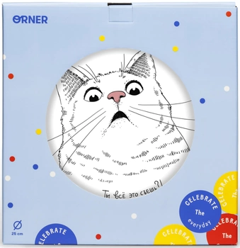 Тарелка обеденная Orner "Удивленный кот" круглая 25 см (orner-0163)