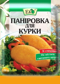 Паніровка до курки Еко 100 г