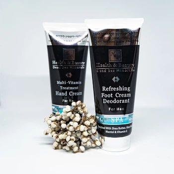 BOX №17: Мужской набор Mini Health & Beauty 200 мл + 200 мл