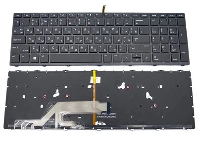 Клавиатура для ноутбука HP ProBook 450 G5, 455 G5, 470 G5 подсветка клавиш ( 89593 )