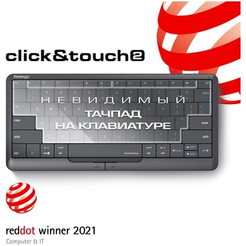 Клавиатура беспроводная Prestigio Click&Touch 2 (PSKEY2SGRU)