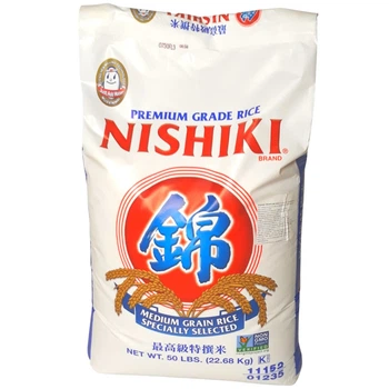 Рис для Суші Nishiki USA 22,68 кг (1202020)