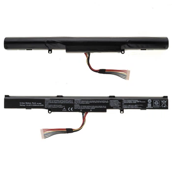 Батарея (аккумулятор) для ноутбука Asus X751 X751SJ X751SV X751YI ( 69955 )