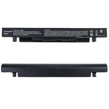 Акумулятор для ноутбука Asus A41-X550A High Copy ( 47999 )