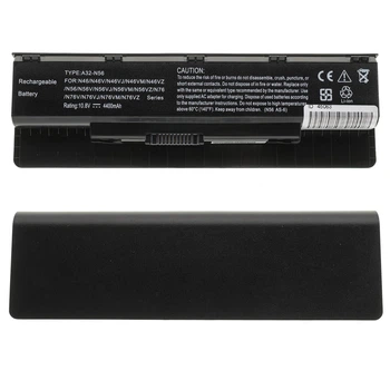 Батарея (аккумулятор) для ноутбука Asus R501 R501JR R501VB R501VJ R501VM ( 67915 )