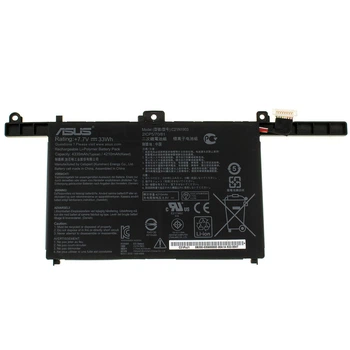 Батарея (аккумулятор) для ноутбука Asus P3350FEA ( 67372 )