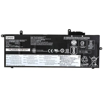Батарея (аккумулятор) для ноутбука Lenovo ThinkPad X280 ( 72398 )