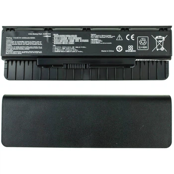 Батарея (аккумулятор) для ноутбука Asus N551 N551JB N551JK N551JM N551JQ ( 67213 )