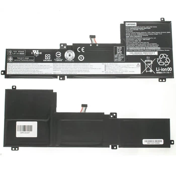 Аккумуляторная батарея для ноутбука Lenovo IdeaPad 5-15ALC05 (5B10W86940) ( 90190 )