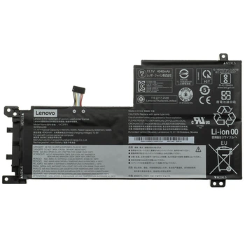 Батарея (аккумулятор) для ноутбука Lenovo IdeaPad 5-15ARE05 ( 70742 )