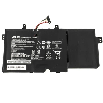 Батарея (аккумулятор) для ноутбука Asus Q551 Q551LB Q551LN ( 67715 )