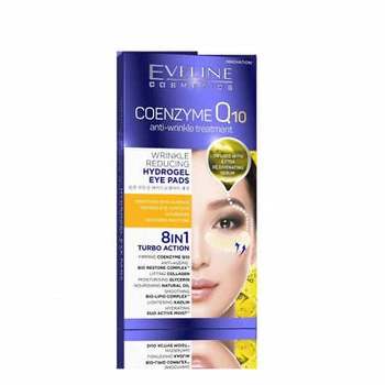 Гидрогелевые патчи под глаза Eveline Cosmetics Coenzyme Q10 2 шт. (5901761971491)