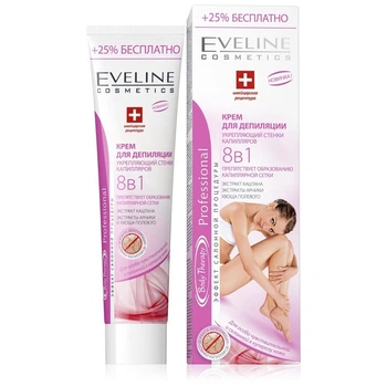 Крем для депіляції Eveline Body Proff 8в1 125 мл (5907609367310)