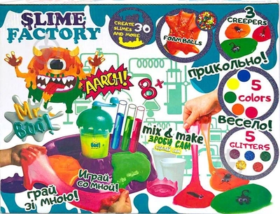 Детский игровой набор слаймов Окто MR. BOO Фабрика лизунов Slime-factory А80012 набор для экспериментов (59439)