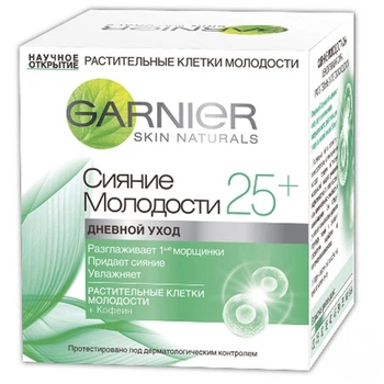 Дневной крем для лица Garnier Skin Naturals Сияние Молодости 25+ 50 мл (3600541350076)