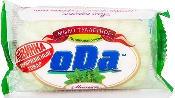 Мыло туалетное Ода Мелисса 65 г (4820023361799)