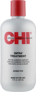 Маска для волосся CHI Infra Treatment Инфра 355 мл (633911616291)