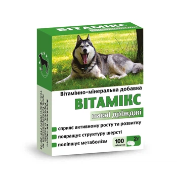Витамикс Пивные Дрожжи БВД для собак 100таб
