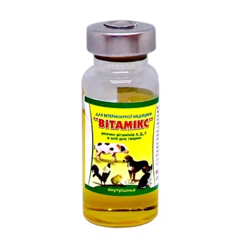 Витаминный комплекс «Витамикс » (Оральный) А, Дᴈ, Е, для собак, котов и сельскохозяйственных животных 10мл