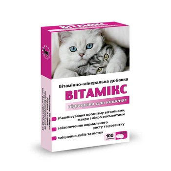Витамикс Подкормка для котят 100таб