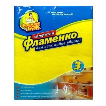 Ганчірка для волого та сухого прибирання Фламенко Фрекен Бок 46515