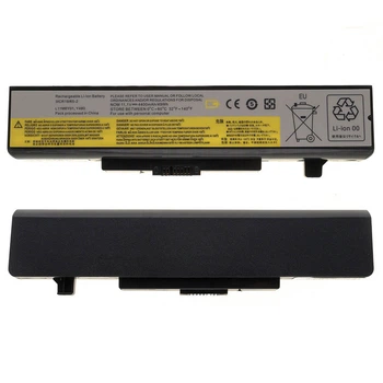 Батарея (аккумулятор) для ноутбука Lenovo ThinkPad Edge E431 (45N1043 ) ( 72101 )