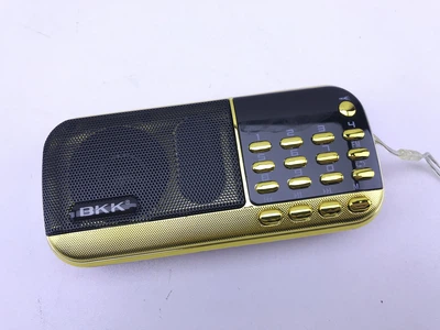 Радиоприемник с фонариком B836S с USB и MP3