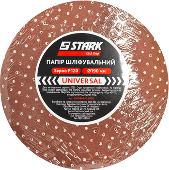 Круг шліфувальний універсальний Stark UNI-190-P120 10 шт. (150080040.U120.)