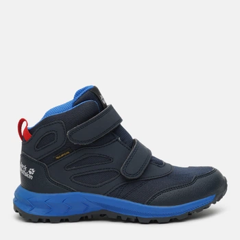 Детские демисезонные ботинки для мальчика Jack Wolfskin Woodland Texapore Mid Vc K 4052591-1178 28 (10UK) Темно-синие (4060477909387)