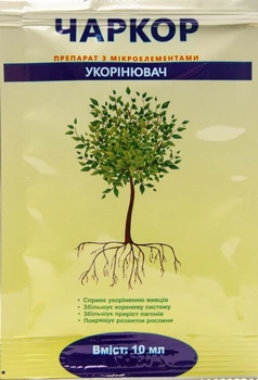 Чаркор