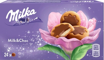 Печенье Milka с молочной начинкой частично покрытое молочным шоколадом 150 г (7622210850997)