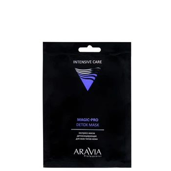 Экспресс-маска детоксицирующая Aravia Professional Magic Pro Detox Mask для всех типов кожи (6320)
