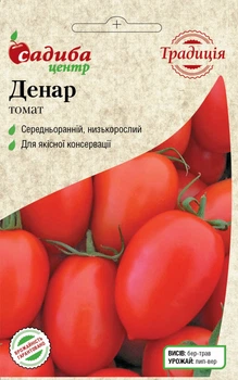 Томат Денар, 0,2 г, Традиция