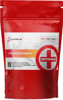 Аптечка медична першої допомоги згідно з ТУ Poputchik ДП червоного кольору (02-048-ДП)