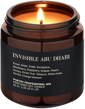 Свічка для масажу Poetry Home Invisible Abu Dhabi (SPA95-AD)