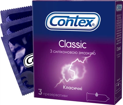 Презервативи латексні з силіконовою змазкою Contex Classic (класичні) 3 шт (5060040300145)